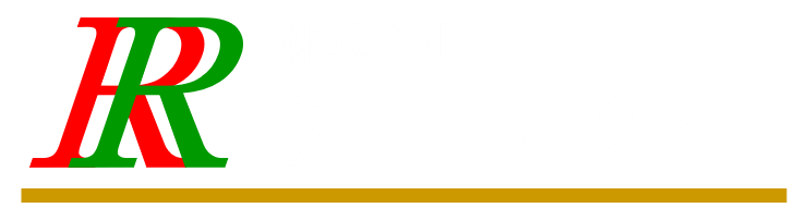 (株)アールツー